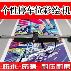 3d Wall Printer UV Printer China thumbnail-2