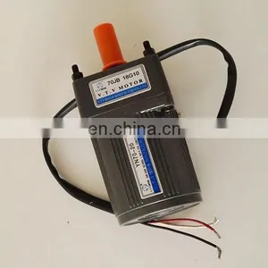 VTV 70mm Replace Linix ac Motor Yy70-20 thumbnail-4