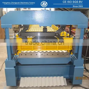 China Supplier Bending Machines For Sale thumbnail-1