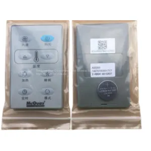MCQUAY Air Duct Unit AC8100AL Fan Coil Unit MCQUAY Panel AC8100AL Temperature Controller thumbnail-4