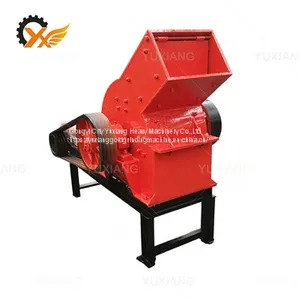 Secondary Hammer Mill Crusher thumbnail-1
