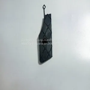 Cover Towing Eye OE 2048851124 FOR BENZ thumbnail-1