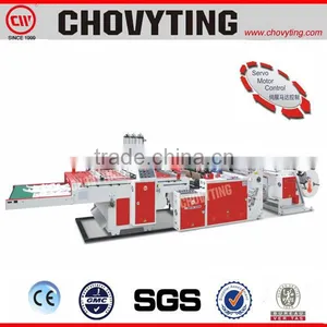 Servo Motor Driven High Speed 3 Track Vest Bag Making Machine thumbnail-1