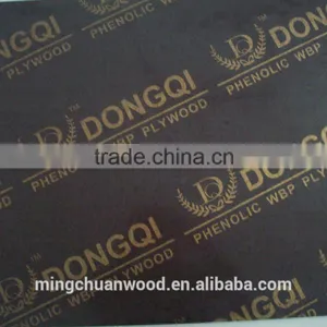 China Hot Film Faced Plywood thumbnail-2