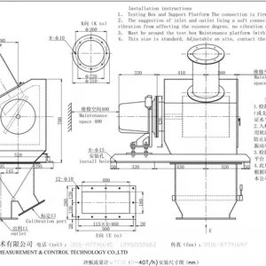 Inlet Flowmeter DE10 (WTC10) thumbnail-5