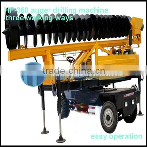 Widely Used!HF360 Wheel Type Rotary Pile Drilling Equipment thumbnail-1