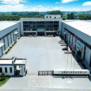 Chengdu Heavy Tech Co.,Ltd. company overview - view 1 thumbnail