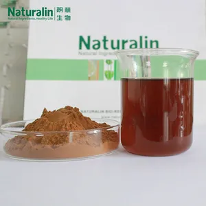 Echinacea Extract thumbnail-2