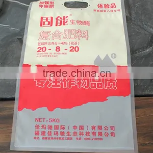 Plastic Flexible Package thumbnail-1