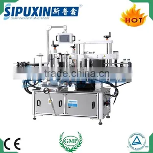 2016 Latest Machines High Quality Automatic Labeling Guangzhou Sipuxin Industry thumbnail-1