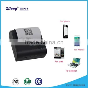 HOT !!! 80mm Bluetooth Mobile Pos Thermal Printer thumbnail-5