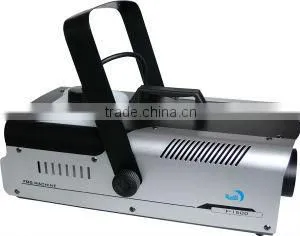 1500w Smoke Machine (YI004) thumbnail-1