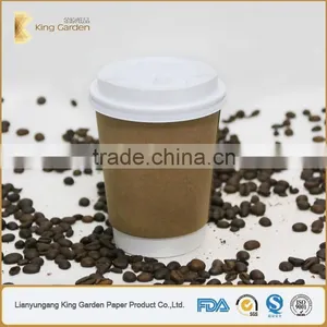 Brown Triple Wall Paper Coffee Cups With Lids thumbnail-3