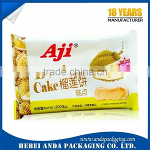 Heat Sealing Plastic Snack Food Packaging/ Biscuit Packaging Plastic Film Roll thumbnail-3