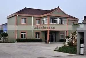 Maxfirm (Suzhou) Ind. Corp. company overview - view 4 thumbnail