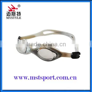 2015 Hot Sale Kids Simple One Piece Swim Goggles thumbnail-2