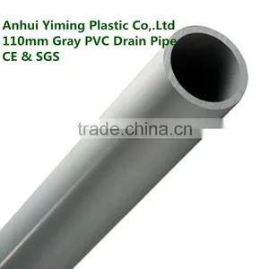 YiMing Large Diameter Pvc Pipe Printer thumbnail-5