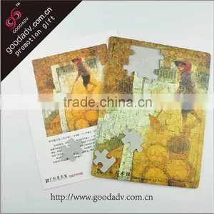 Business Gift Souvenir Promotion Jigsaw Puzzle Games / Blank Jigsaw Puzzle thumbnail-1