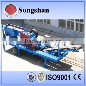 Small Portable Jaw Crusher thumbnail-3