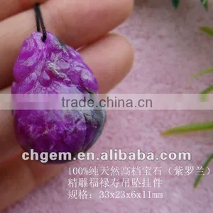 Fashion Natural Violet Pendant thumbnail-1