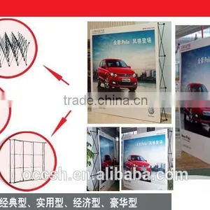 Large Pop up Stand With Vivid Graphic thumbnail-1