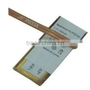 High Qulity Battery Replacement For IPOD VEDIO (30G) Ipod Classic EC008, EC008-2 thumbnail-1