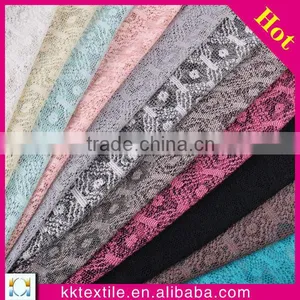 Elegant Swiss Guipure Lace Fabric thumbnail-1