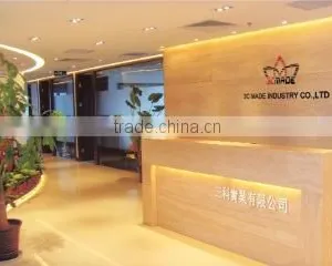 Shenzhen Gainstrong Technology Co., Ltd. company overview - view 2 thumbnail