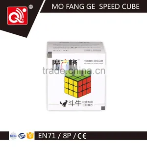 QIYI MOFANGGE Magic Cube 3-layer Douniu Joy Toy thumbnail-6