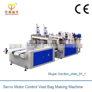 Automatic Box Type Nonwoven Bag Making Machine thumbnail-2