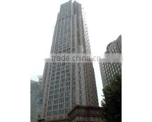 Nanjing Rinchen International Trading Co., Ltd. company overview - view 2 thumbnail
