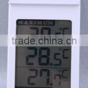 Min-max Thermometer thumbnail-1