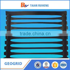 Competitive Price Geogrid For Soil Reinforcement(Supplier) thumbnail-2
