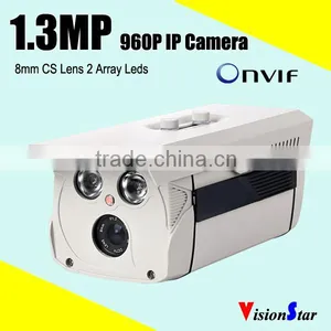 960P 1.3mp IP66 Outdoor Weatherproof IMX225 IR IP Camera thumbnail-1