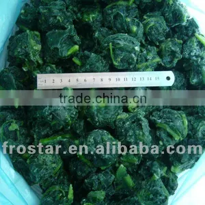Wholesale Frozen Vegetable Spinach thumbnail-1