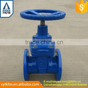 TKFM Water Pipe Used Gate Valve With Flanged Connection Supplier's Choice thumbnail-2