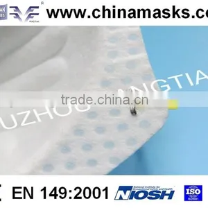 EN 149 CE Dust Mask Face Mask FFP 1 Disposable Dust Mask Respiration Mask thumbnail-5