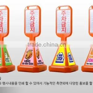 Sign Board Stand - Square thumbnail-4