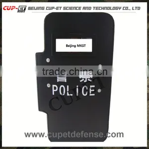 Handheld Nij iv Ballistic Bullet Proof Shield Made in China thumbnail-3