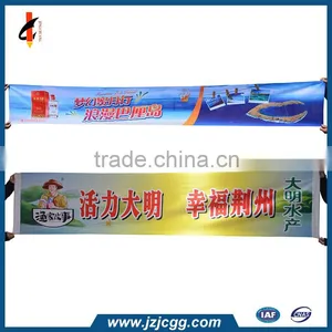 Digital Printing Full Color Outdoor Banner Supplier's Choice thumbnail-1