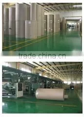 Zhejiang Yueqing Chinu Packing & Printing Co., Ltd. company overview - view 2 thumbnail