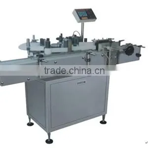 Automatic Multi Functional Labeling Machine thumbnail-1