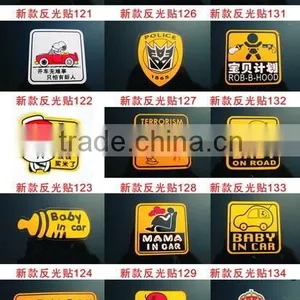 Interesting Cartoon Reflective Car Sticker,car Logo Sticker thumbnail-1