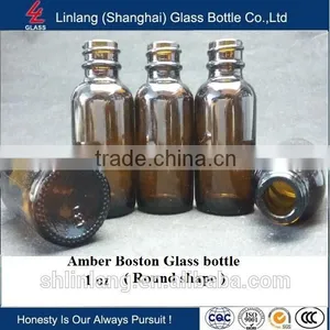 Amber Glass Bottle Boston Round 1oz thumbnail-3