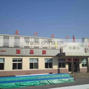 Laizhou Jieli Industrial Co., Ltd. company overview - view 3 thumbnail