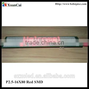 12V Ultra-thin P2.5-16X80 Serial Port Two Lines12V Led Scrolling Message Screen Display thumbnail-1