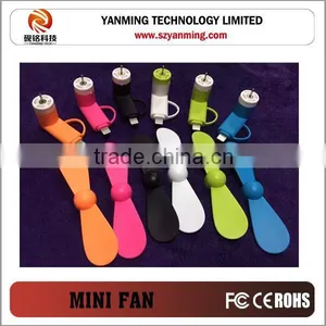 Portable Usb Fan for Phone Mini Usb Fan for Phone Portable Usb Fan for Iphone thumbnail-1