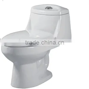 Siphonic One-piece Toilet 235B thumbnail-1