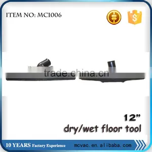 2015 New Products 12" Length Vacuum Cleaner Parts for Dry/wet Floor Brush thumbnail-1