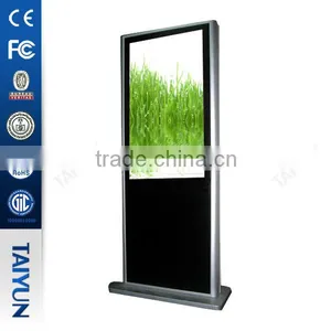 32" Vertical LCD Advertising Player With Android thumbnail-2